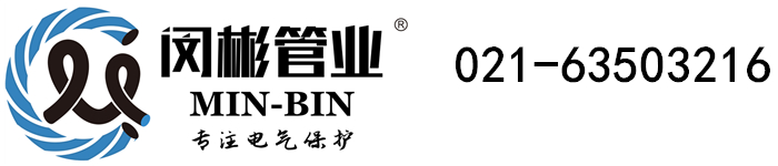 台湾宾果28官方网站